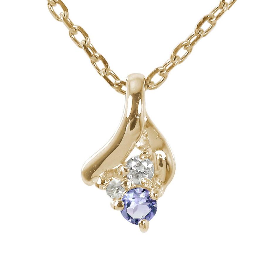 ペンダントトップ2個 ペンダントトップ トリロジー 現在・過去・未来 18金 スリー