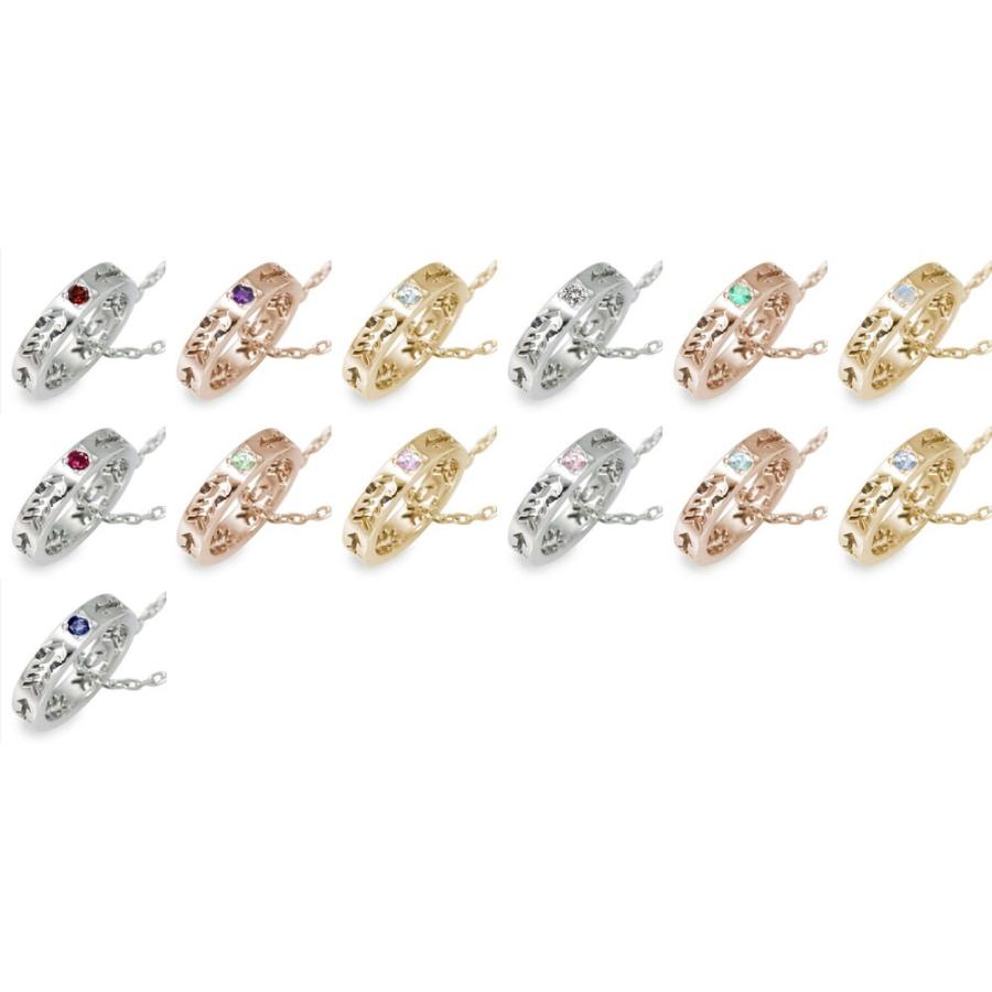 18金アクアマリンチャーム チャーム アクアマリン 18金ゴールド 0.35ct 4×6mm ブラジル産