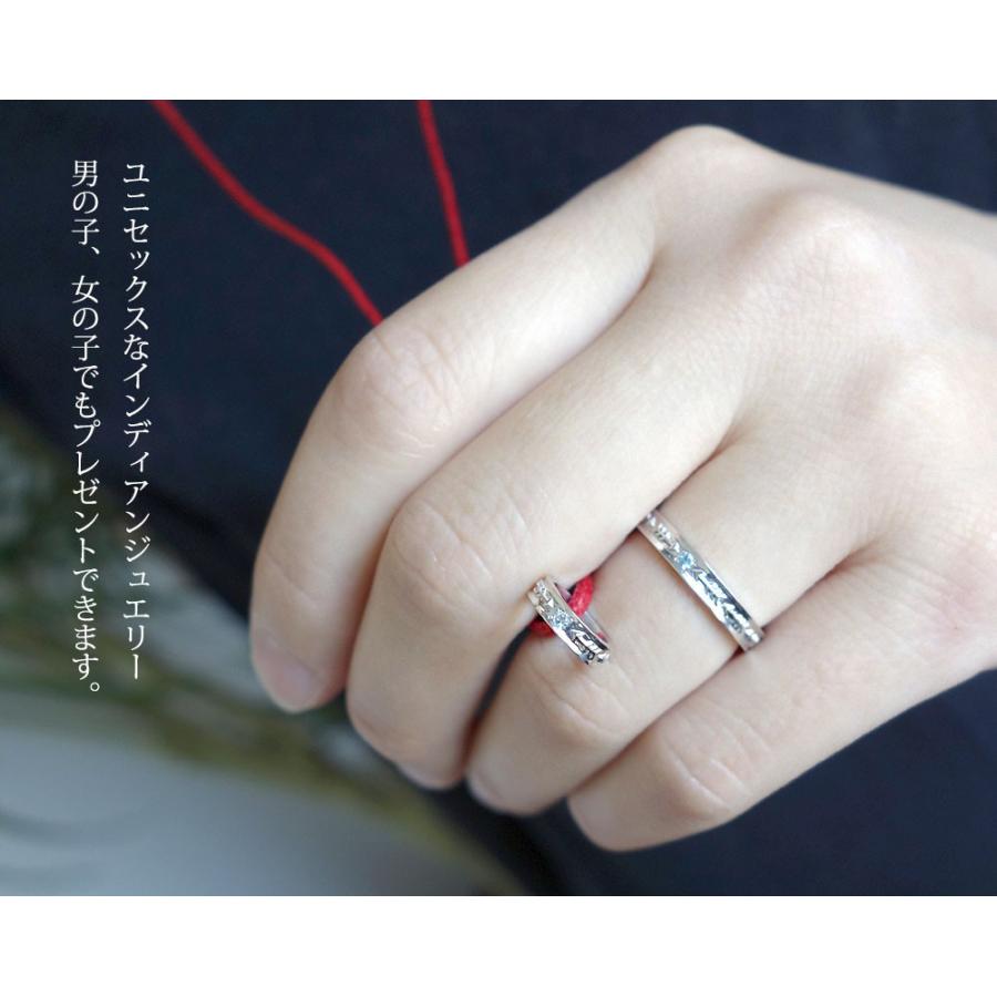 ベビーリング 10金 ネックレス メモリアル インディアン 親子セットリング 矢 ネイティブ 2本セット【文字入れ刻印】 母の日 プレゼントの画像