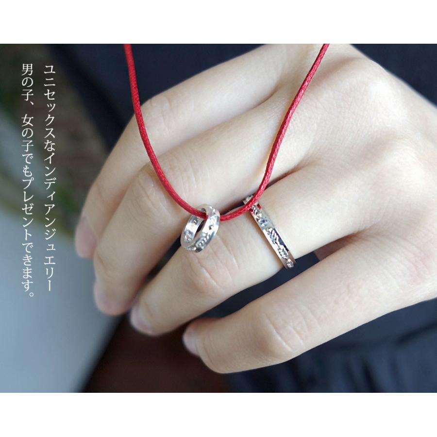 ベビーリング 10金 ネックレス インディアン 誕生石 親子セット フェザー 羽 ネイティブ 家族 絆 母【文字入れ刻印】 母の日 プレゼントの画像