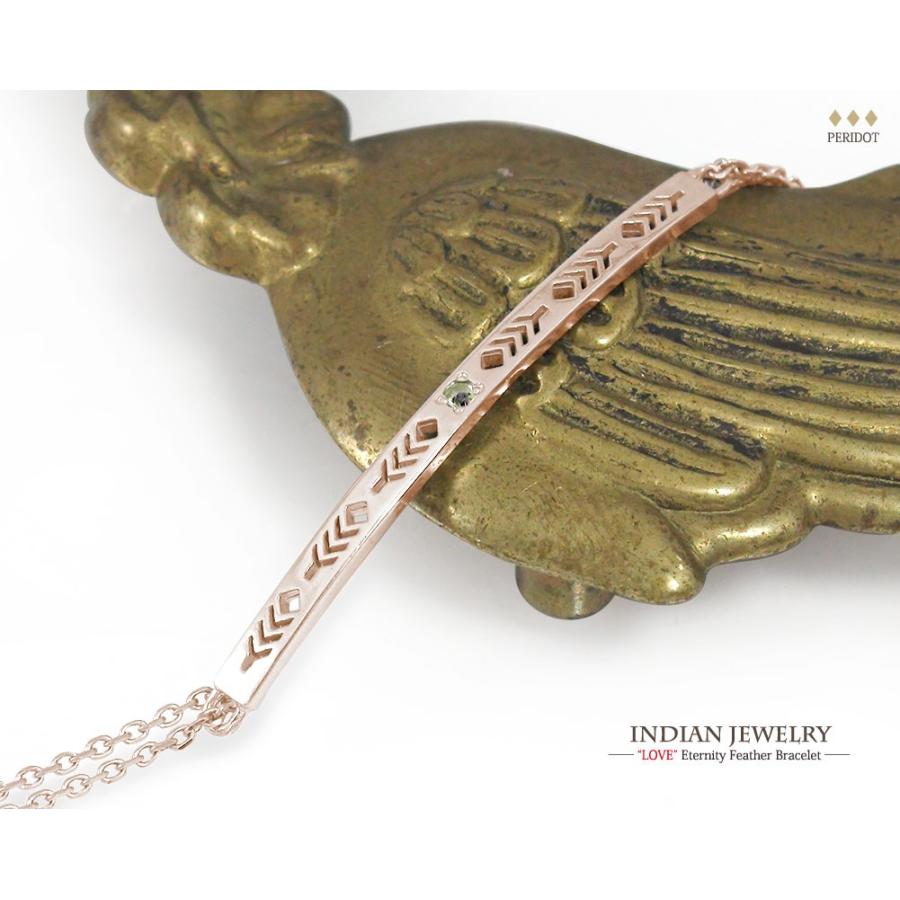 【値下げ⭕️】 ブレスレット インディアンジュエリー ブレスレット ペリドット 18金カラーストーン 8月 誕生石 フェザー 羽根 ホワイトデー 【KUE7752006164】(27048円)