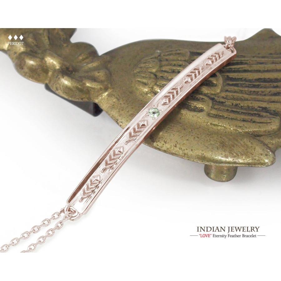 ウルトラ！ ブレスレット インディアンジュエリー ブレスレット ペリドット 18金カラーストーン 8月 誕生石 フェザー 羽根 ホワイトデー 【1210261240】(42228円)