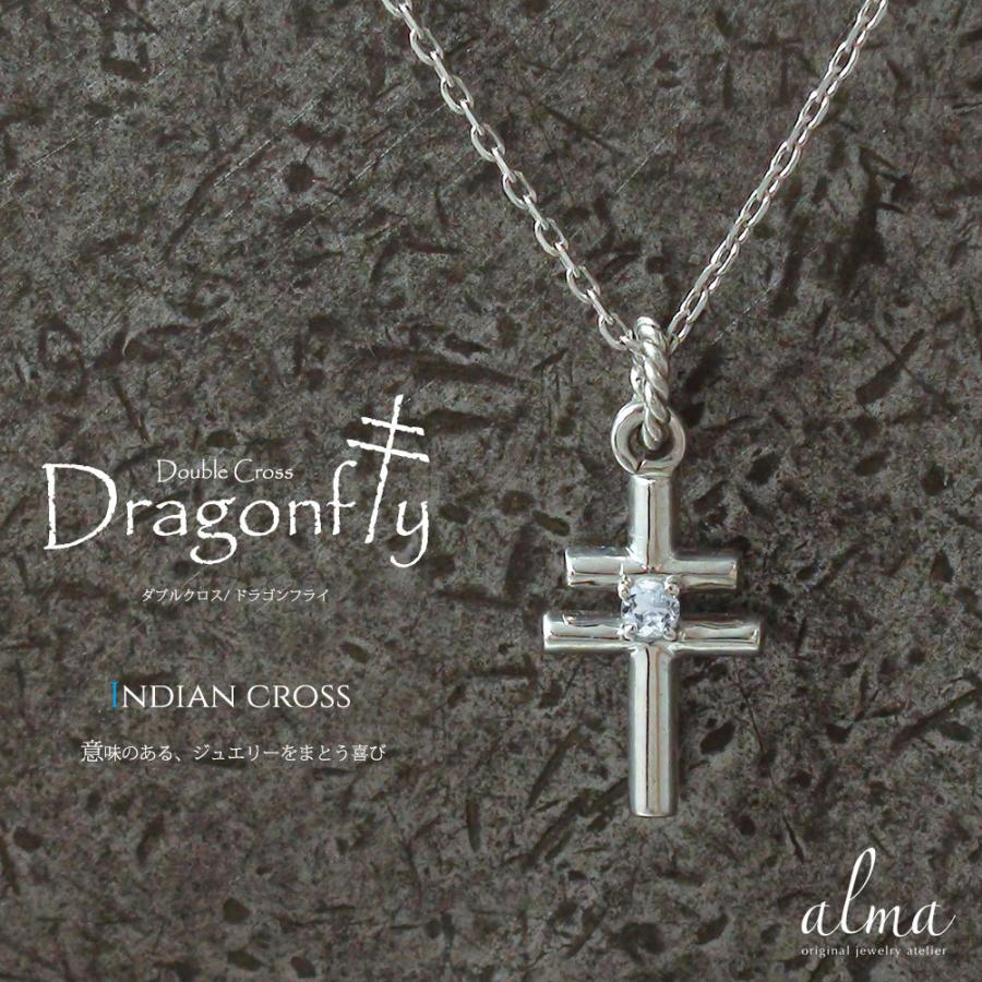 トップ プラチナ アクアマリン カラーストーン 3月 インディアン クロス チャーム シルバーチェーン 鎖 ホワイトデー