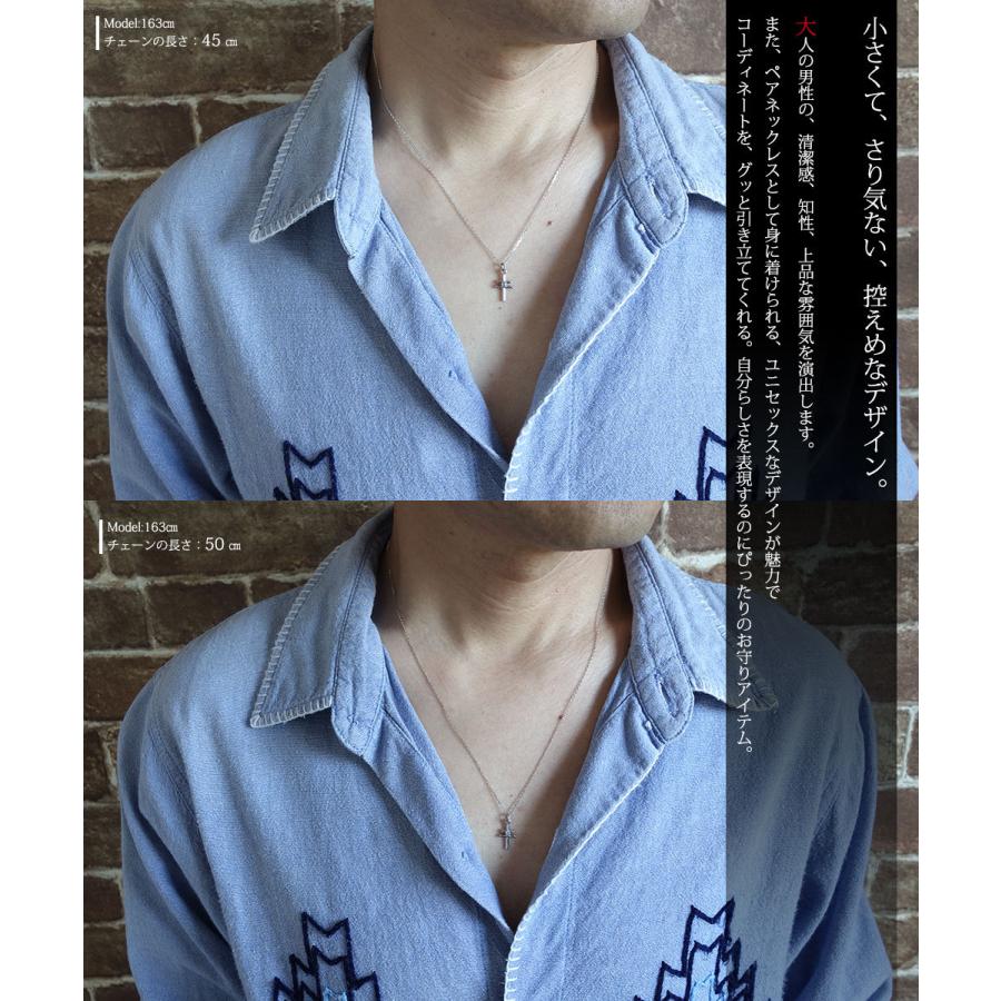 ペンダントトップ ペア 10金 インディアン 誕生石 クロス メンズ k10