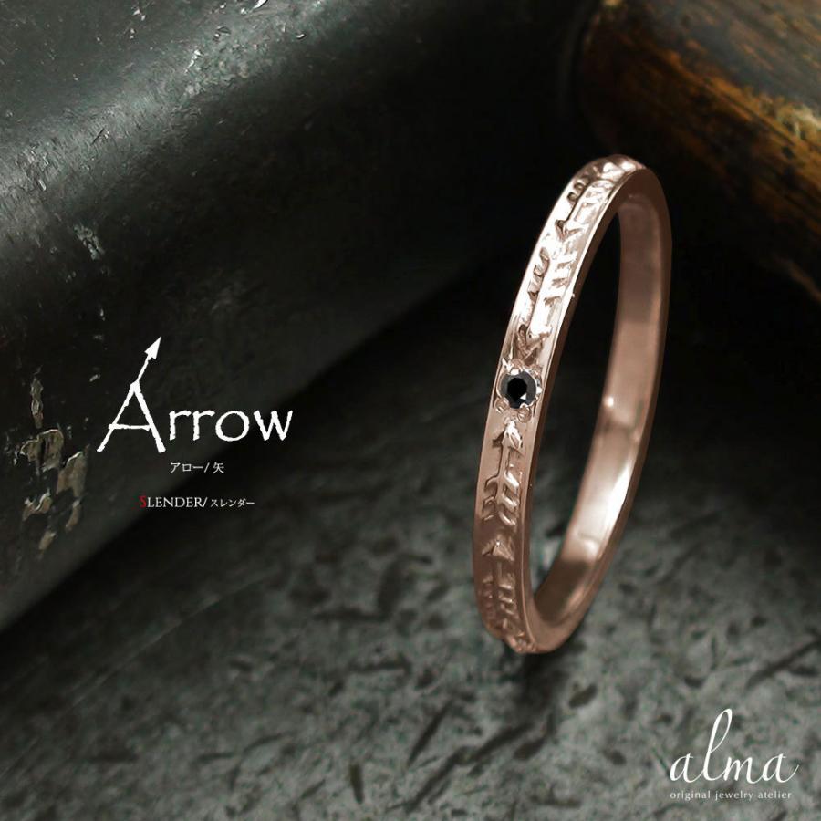 リング メンズリング ブラックダイヤモンド 指輪 10金 地金 男性用 ホワイトゴールド インディアン アロー 送料無料 父の日