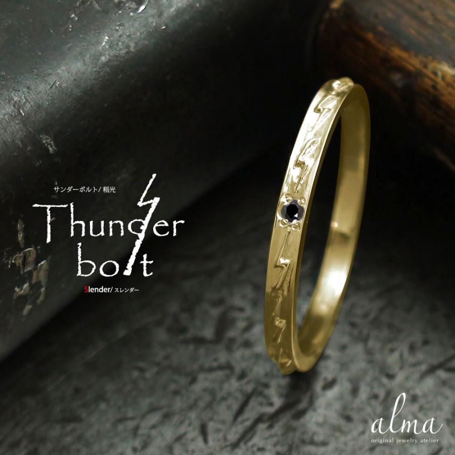 指輪 メンズリング ブラックダイヤモンド 指輪 地金 男性用 10金 イエローゴールド インディアン サンダーの贈り物 父の日 クリスマス Xmas wm42 Y ジュエリー工房 Alma 通販 Yahoo ショッピング