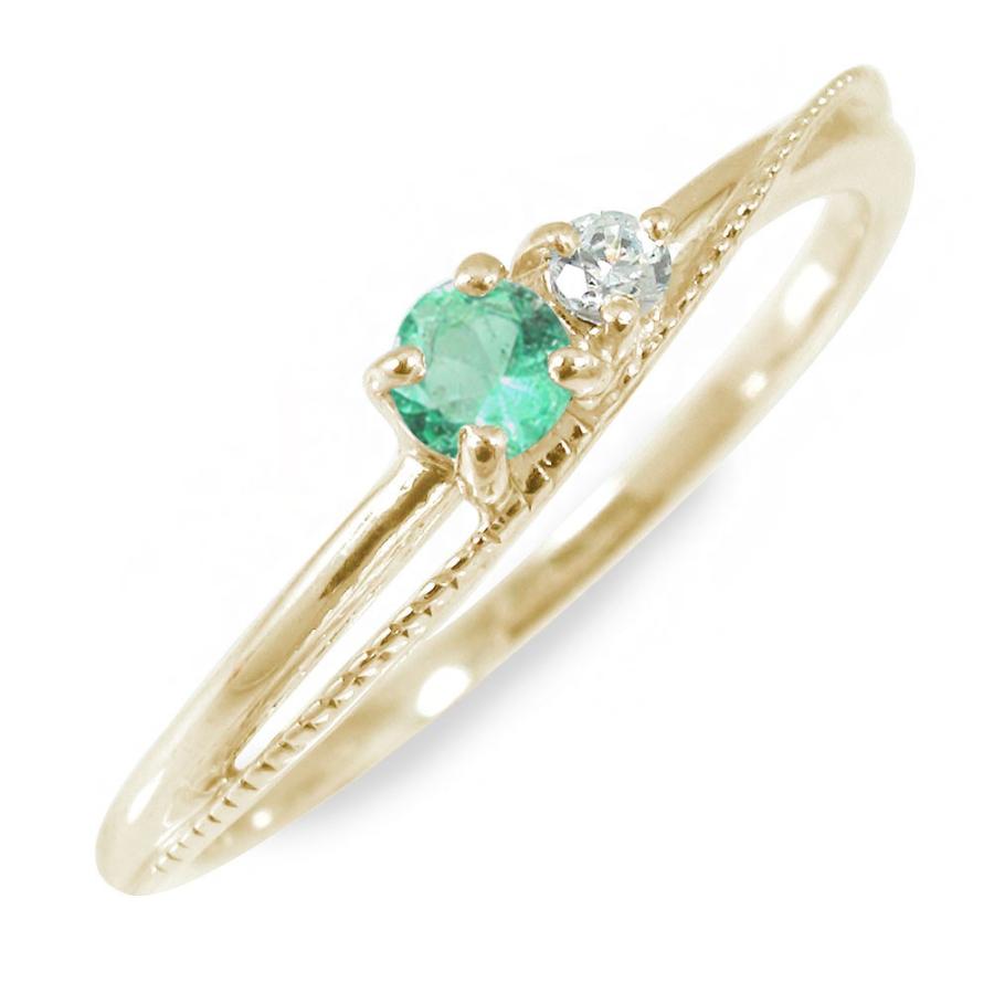 リング エメラルド リング 5月 誕生石 指輪 10金 レディース 2023
