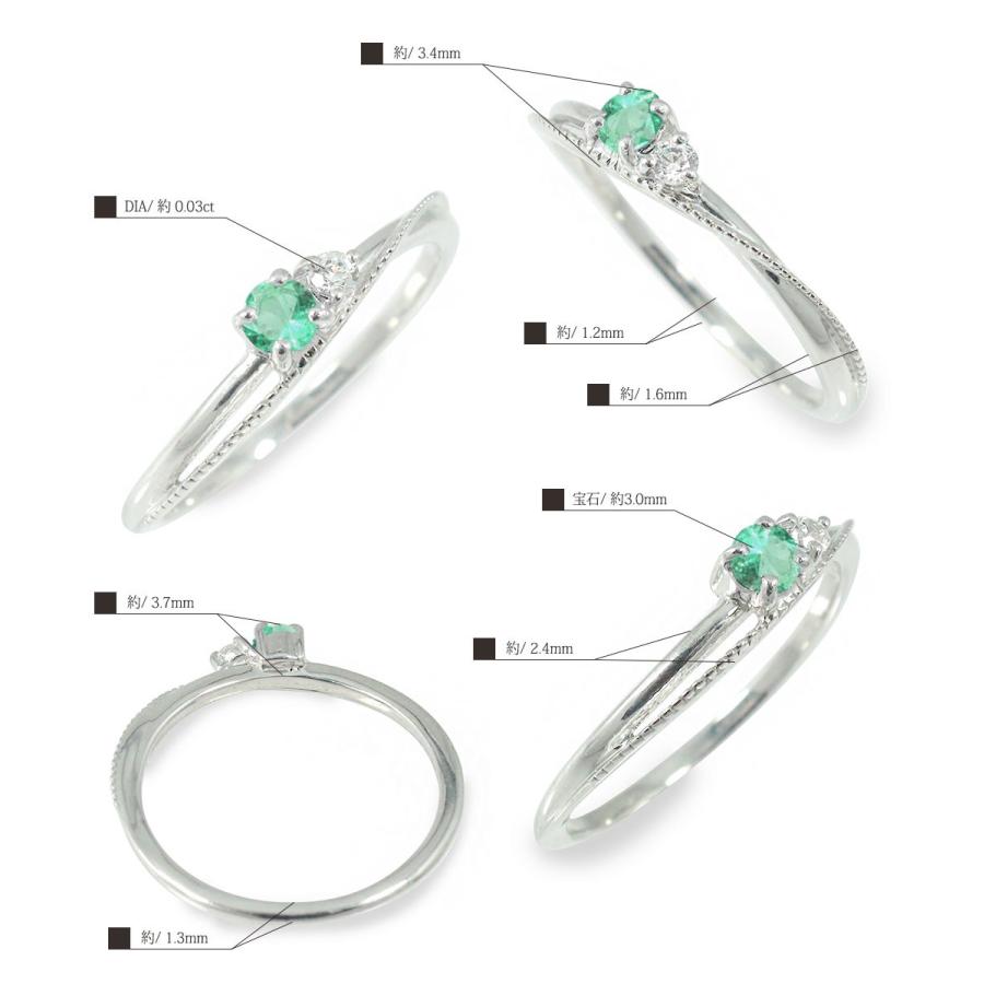 リング エメラルド リング 5月 誕生石 指輪 10金 レディース 2023 V1876750538(16632円)