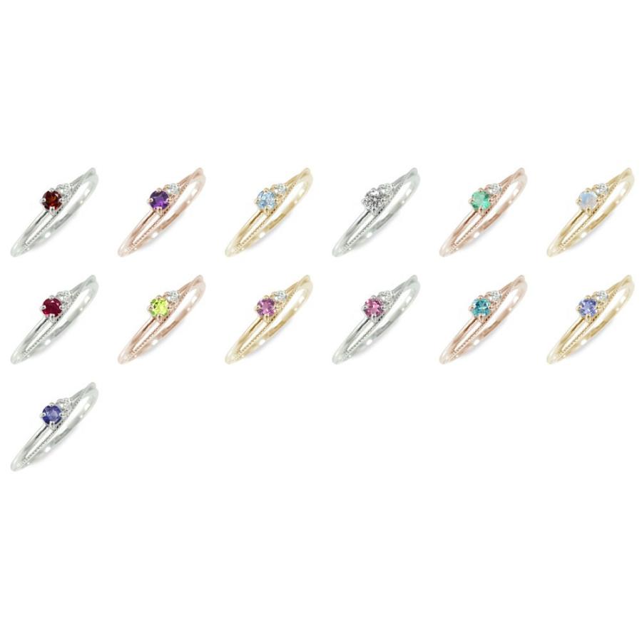 リング エメラルド リング 5月 誕生石 指輪 10金 レディース 2023 V1876750538(16632円)