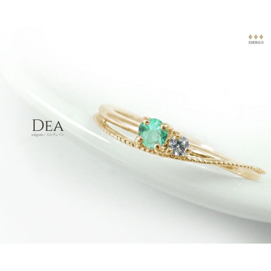 リング エメラルド リング 5月 誕生石 指輪 10金 レディース 2023 V1876750538(16632円)