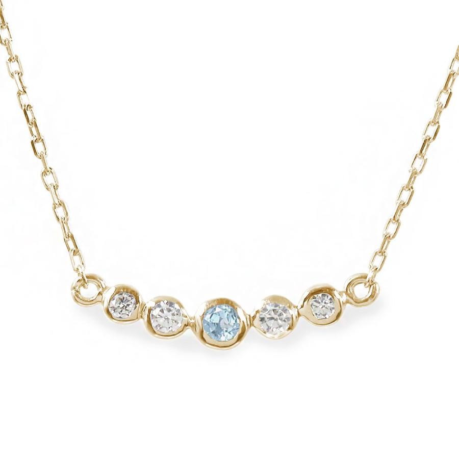 ネックレス 3月 誕生石 ネックレス 10金 アクアマリン ダイヤモンド カラーストーン プチペンダント レディース 2023