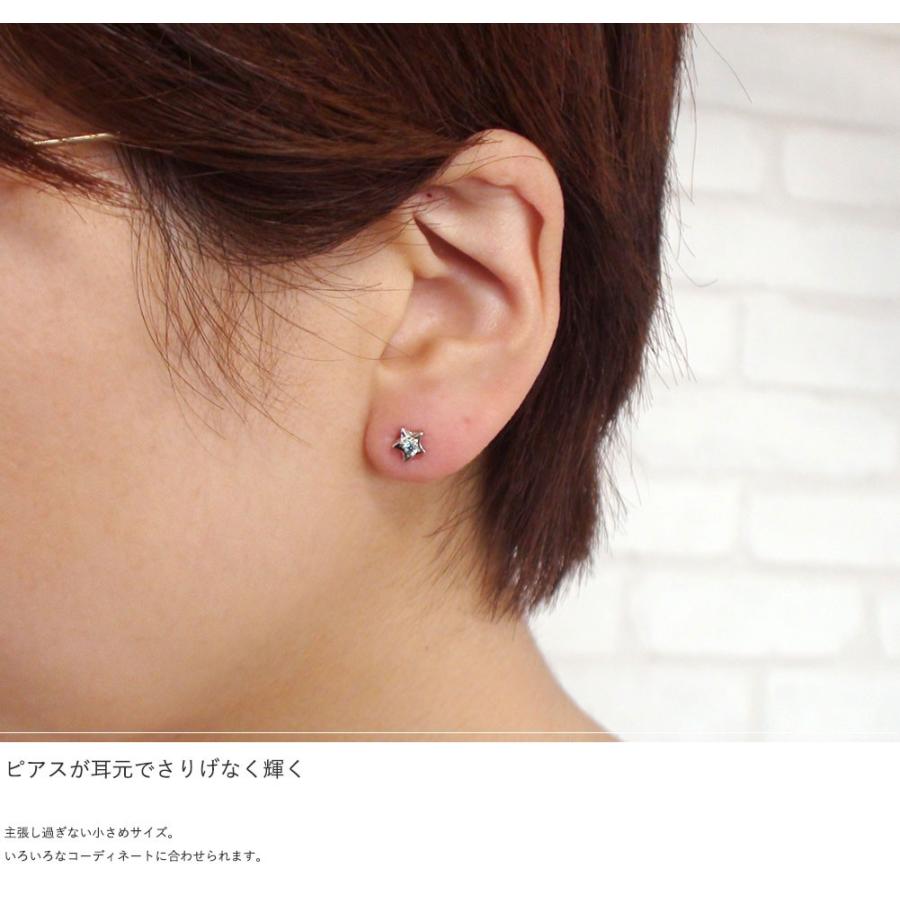 ピアス 一番星 ピアス 18金ダイヤモンド 4月 誕生石 スタッド シリコンキャッチ付き レディース 2023 ピアス Un