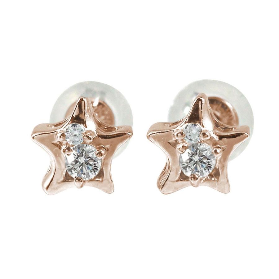 ピアス 一番星 ピアス 18金ダイヤモンド 4月 誕生石 スタッド シリコンキャッチ付き レディース 2023 ピアス Un