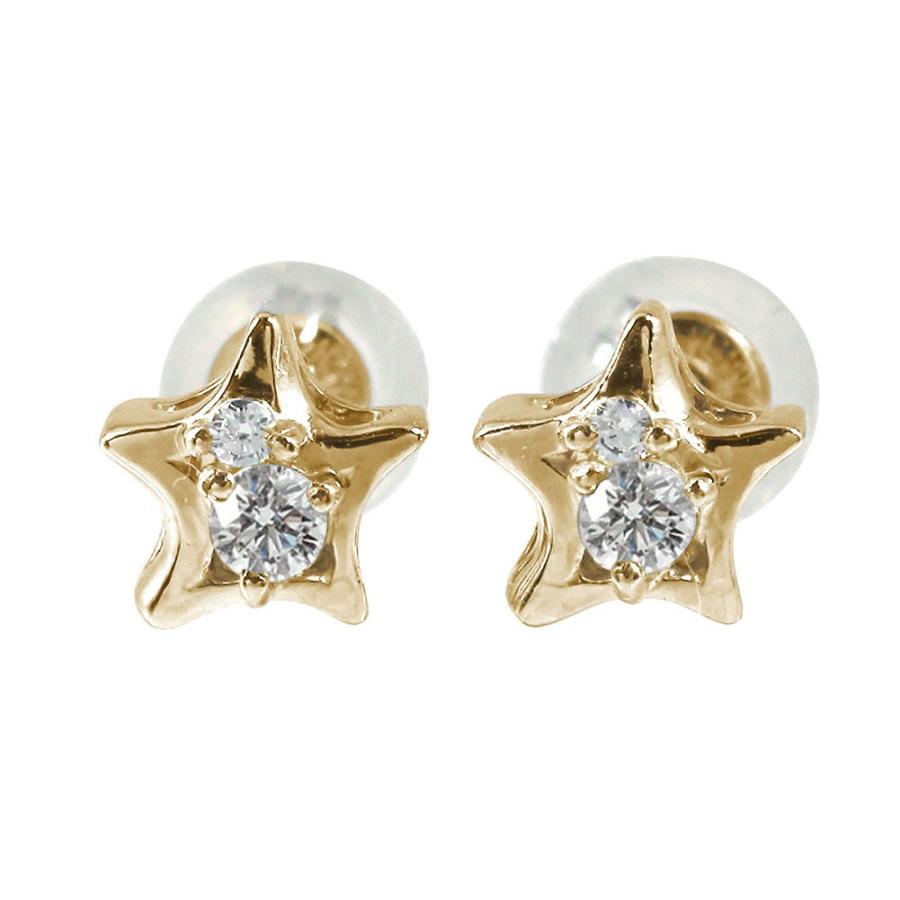 ピアス 一番星 ピアス 18金ダイヤモンド 4月 誕生石 スタッド シリコンキャッチ付き レディース 2023 ピアス Un