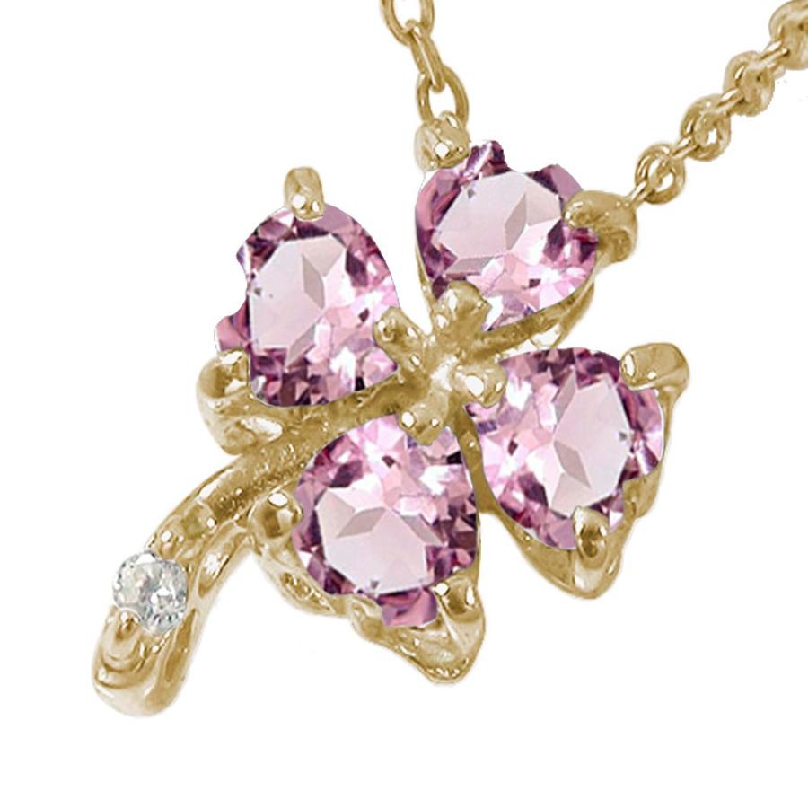 10%OFFクーポン】ネックレス 四つ葉のクローバー 10金 k10 10k カラー