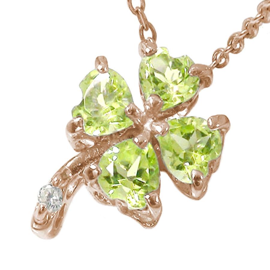 ネックレス ネックレス クローバー 希望・幸福・愛情・健康 18金 k18 18k ネックレス 四つ葉 カラーストーン ジュエリー 入社式 2026 母の日の画像