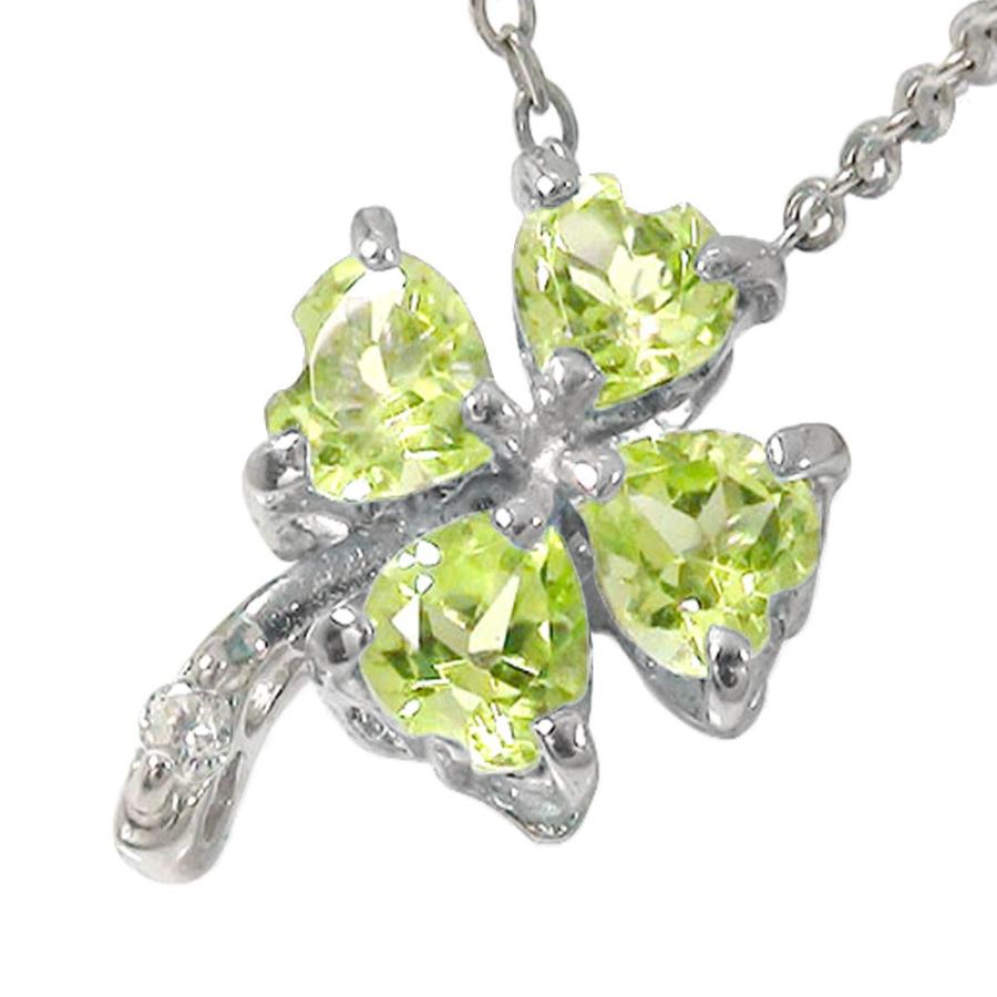 ♧K18 四葉クロバー 天然石四色 【チャーム】 幸運の四葉トップ 週末