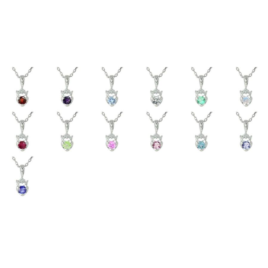 Finalsale対象商品30 Off ネックレス プラチナ ハート ネックレス ティアラ レディース カラーストーン ペンダント ジュエリー w Birth Pt ジュエリー工房 Alma 通販 Yahoo ショッピング 当店限定 Gestion Etechnologies Shop