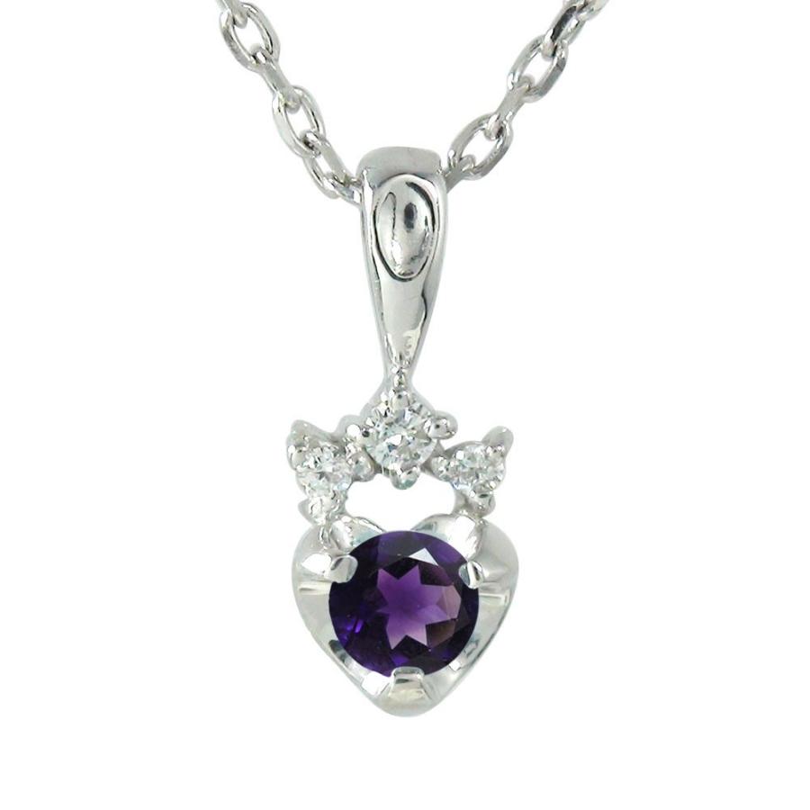 在庫処分大特価 ネックレス プラチナ アメジスト ネックレス ハート ティアラ レディース カラーストーン ペンダント ジュエリー w04 ジュエリー工房 Alma 通販 Yahoo ショッピング 人気特価激安 Www Skylanceronline Com