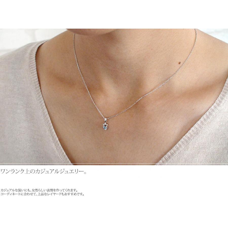 お気にいる 10金 サファイア ネックレス ハート ネックレス ペンダント 22 カラーストーン 誕生石 9月 レディース ティアラ ジュエリー ネックレス ペンダント 金種をお選びください K10ホワイトゴールド Corps Solutions Com