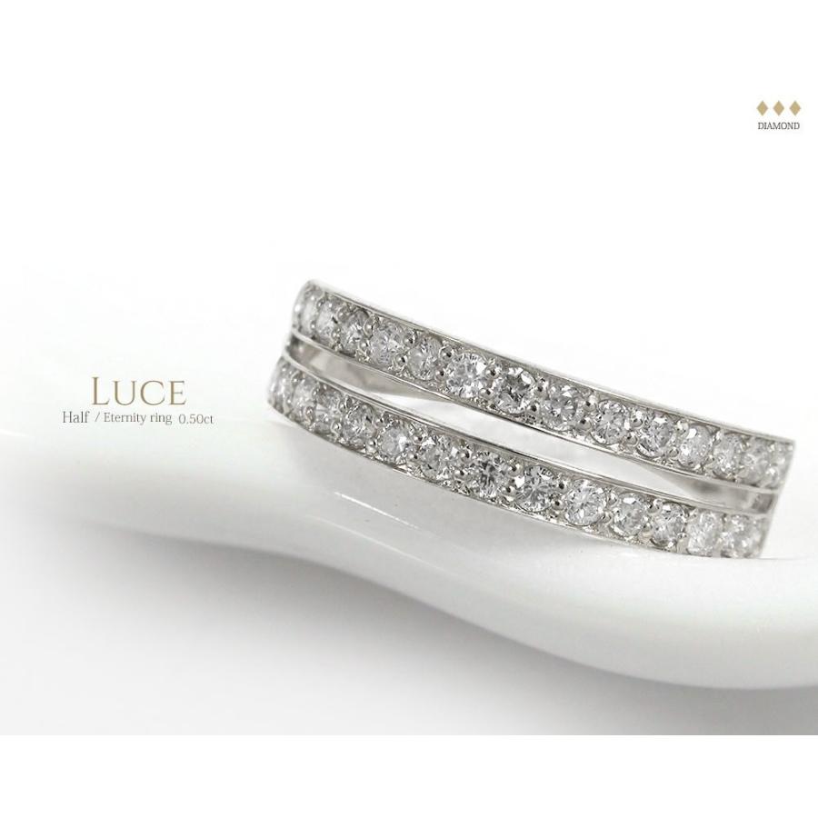 本物保証，人気SALE】 プラチナ エタニティ リング ダイヤモンド 0.50