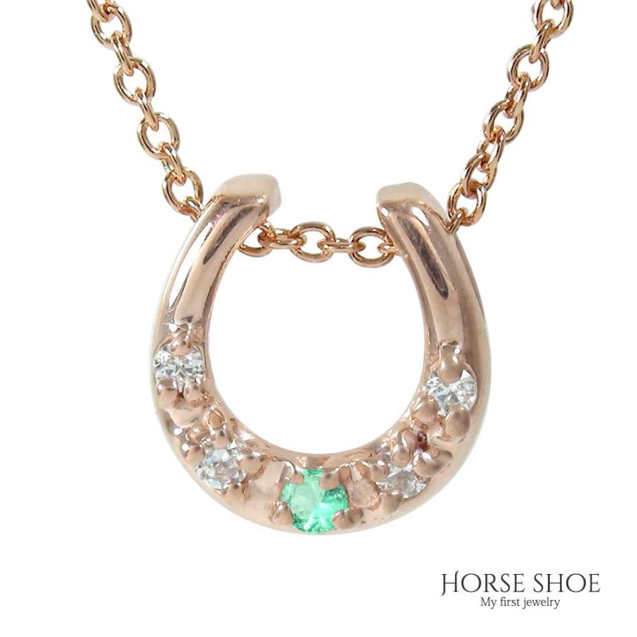 馬蹄 ネックレス 18金 ネックレス 誕生石 ホースシュー お洒落 金運アップ k18 18k ゴールド ペンダント ジュエリー 2026 母の日の画像