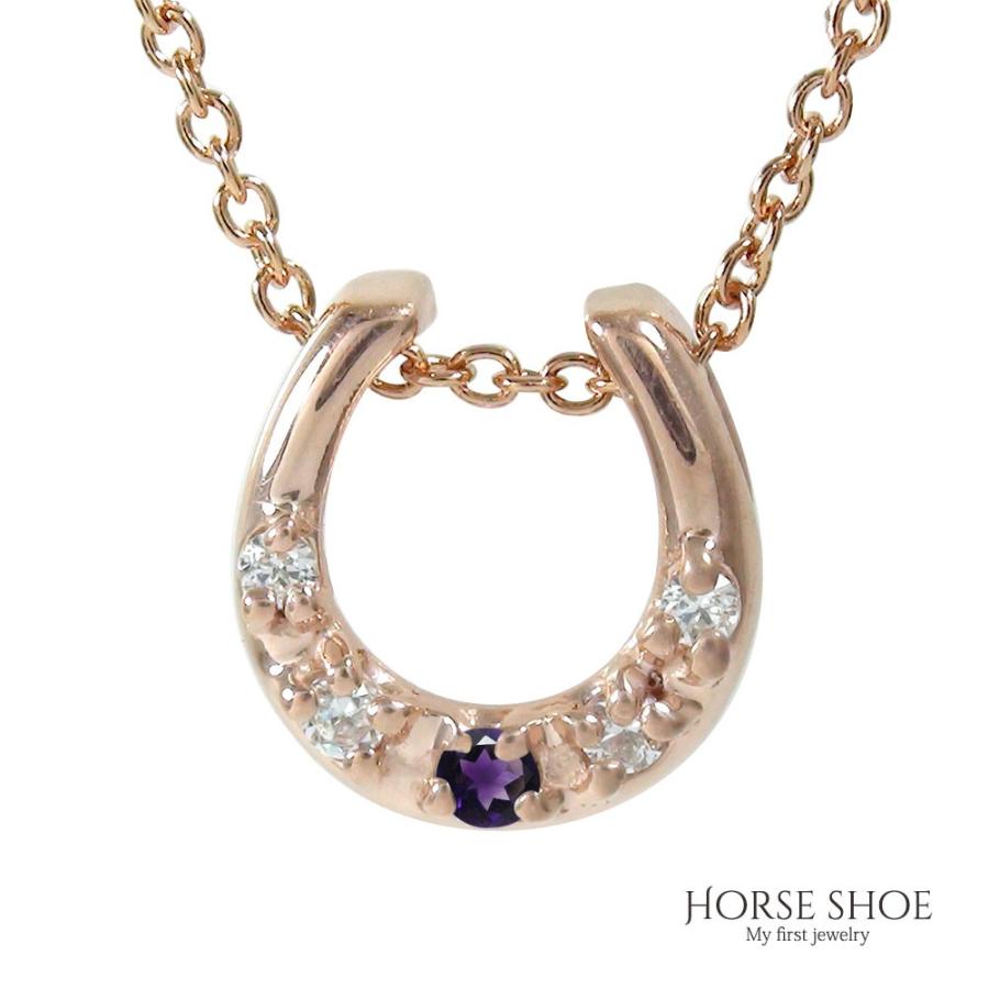 10%OFFクーポン】馬蹄 ネックレス 18金 誕生石 ホースシュー お洒落 金