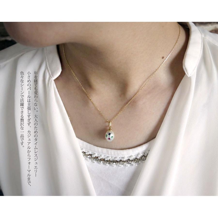 ネックレス 18金 パール 南洋真珠 ゴールド ダイヤモンド k18 18k