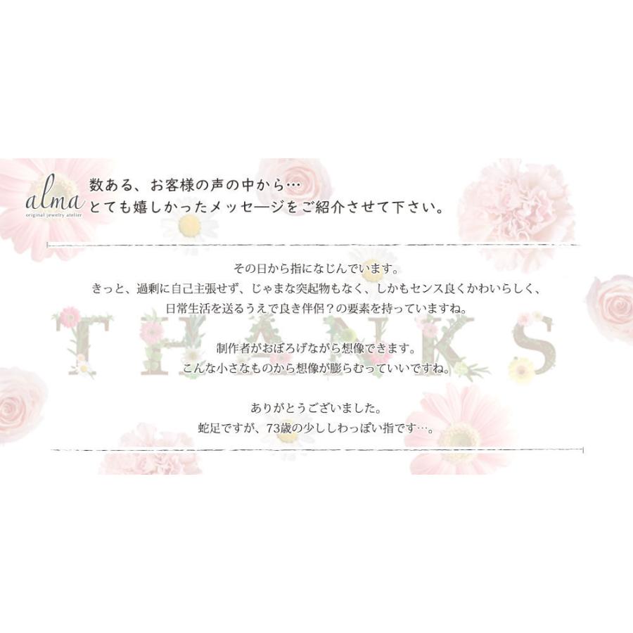 指輪 トリロジー レディース 4月 誕生石 ダイヤモンドリング 指輪 ｋ10金ピンク ホワイト イエローゴールド ピンキー 母の日 プレゼントの画像