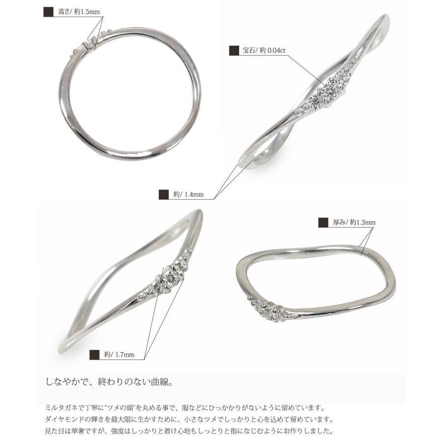 指輪 トリロジー レディース 4月 誕生石 ダイヤモンドリング 指輪 ｋ10金ピンク ホワイト イエローゴールド ピンキー 母の日 プレゼントの画像