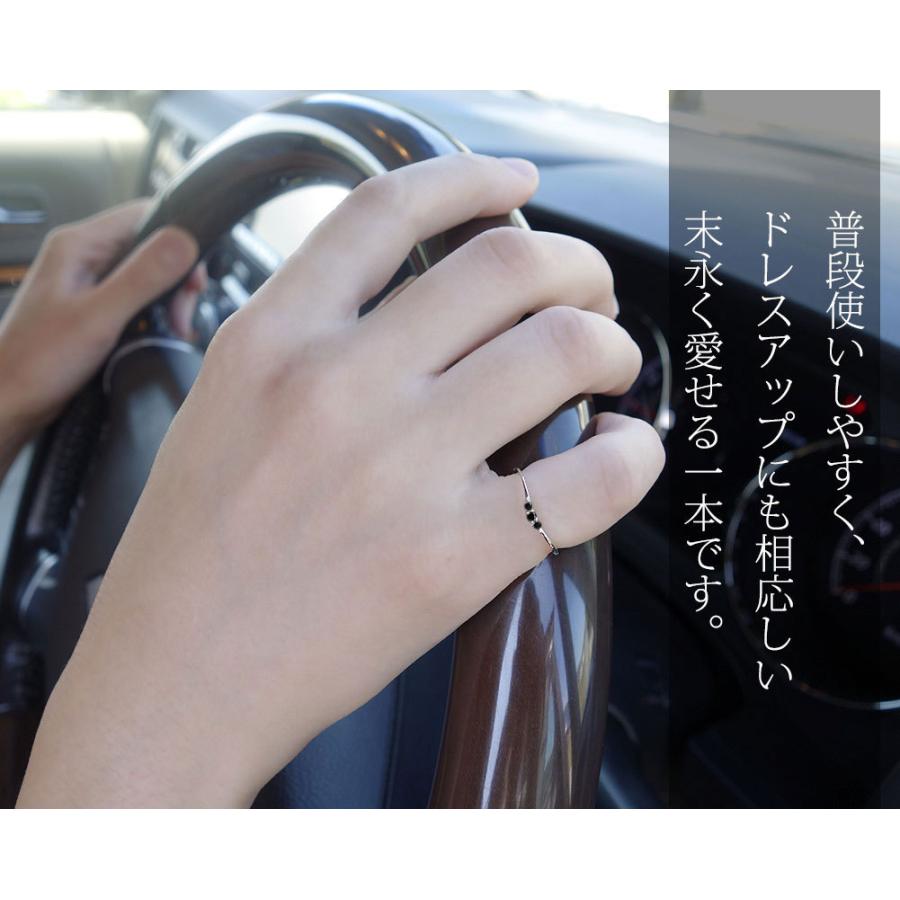 指輪 トリロジー ブラック ダイヤモンド 10金 指輪 シンプル ピンキーリング レディース 4月 誕生石 2026 お返し 母の日の画像