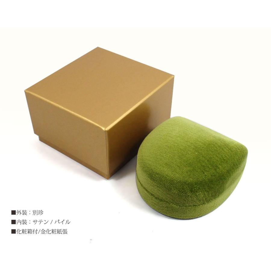 【即日出荷】リングケース グリーン プレゼントや贈り物の必需品 ジュエリーケース 【化粧箱】 ご入学 卒業式 入社式 お祝い 母の日 2026 |  | 03