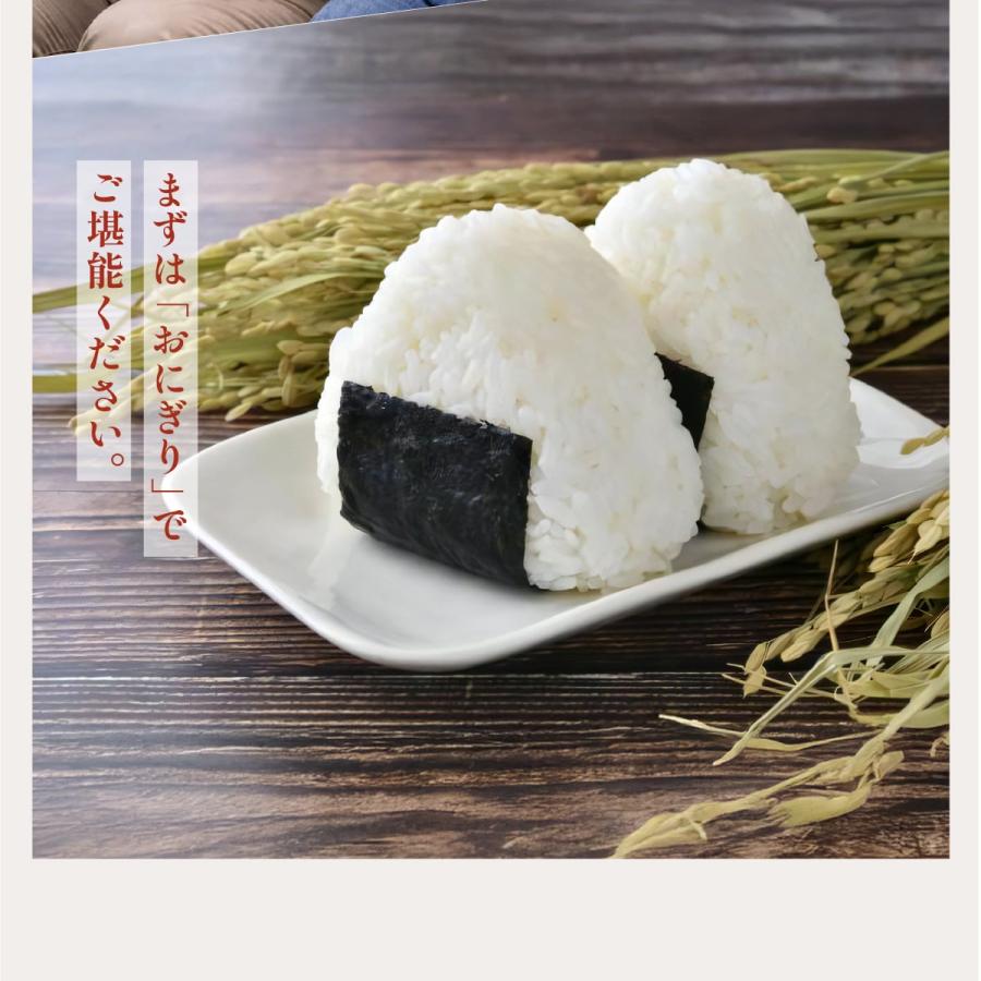 料理家監修 天然塩 天日塩 無添加 オーガニック 有機 クサンバ 塩 自然