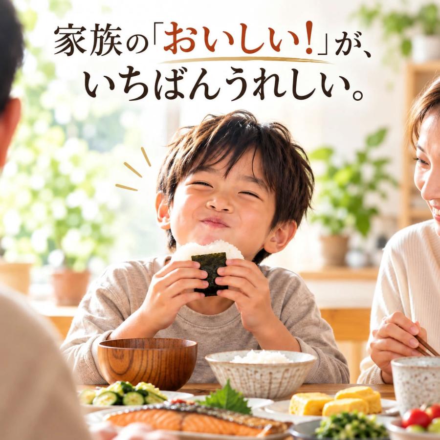 内科医 監修 天然塩 天日塩 無添加 オーガニック 非加熱 国産 にはない