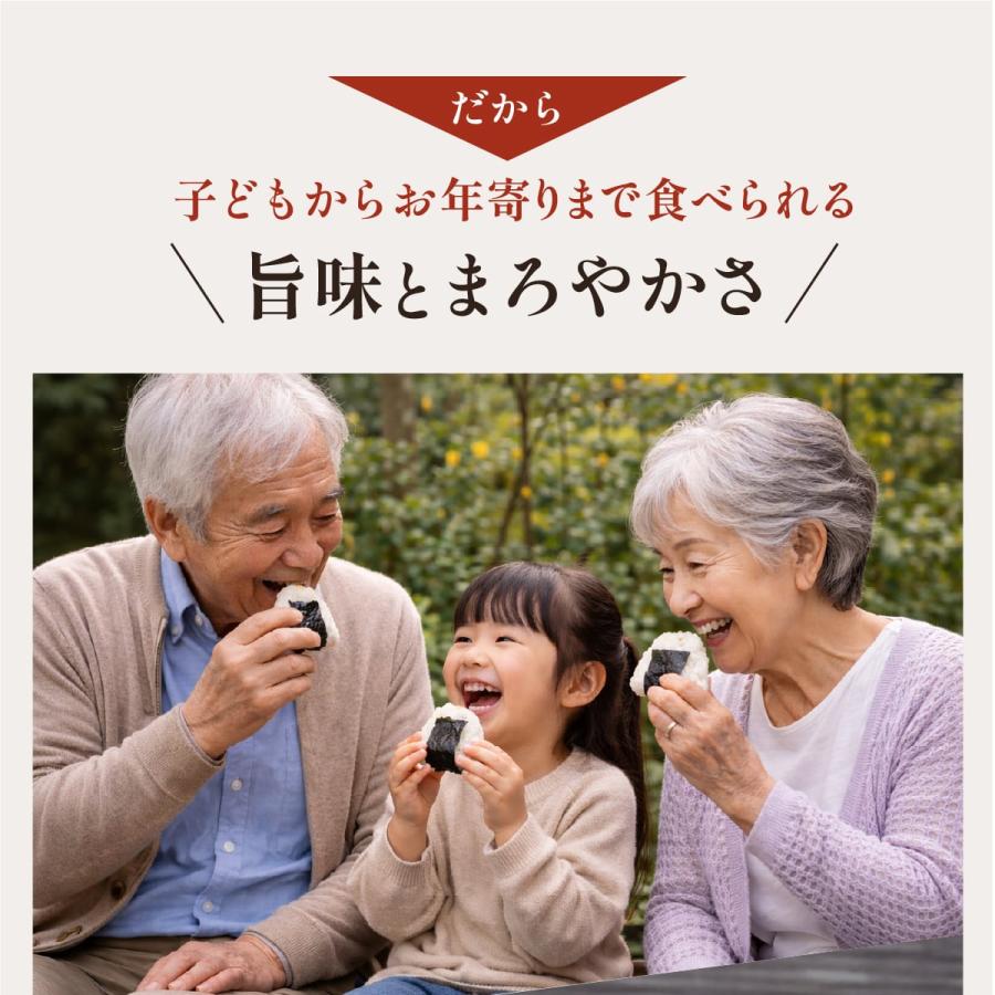 料理家監修 天然塩 天日塩 無添加 オーガニック 有機 クサンバ 塩 自然塩 ミネラル あら塩 粗塩 手作り しお- ミネラル天日塩 200g 2個セット -※返品交換不可 |  | 10