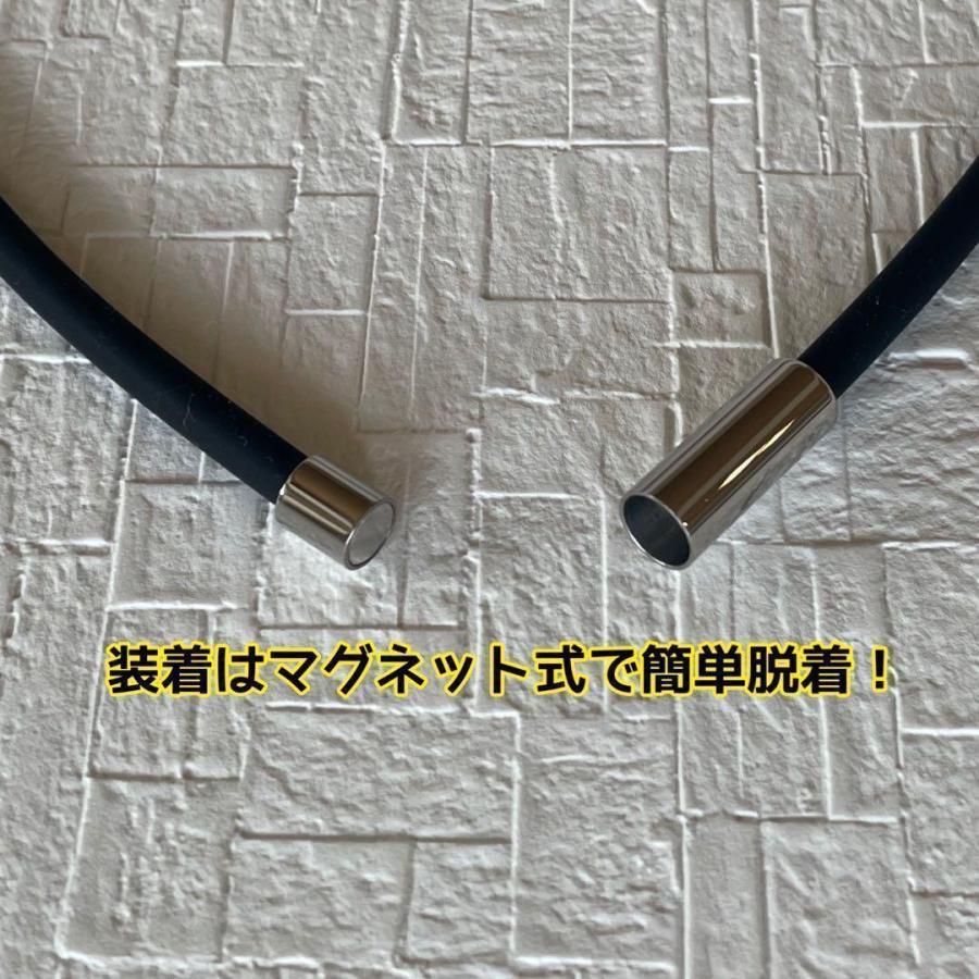磁気ネックレス シリコン ブラック スポーツ 男女兼用 新品 静電気抑止