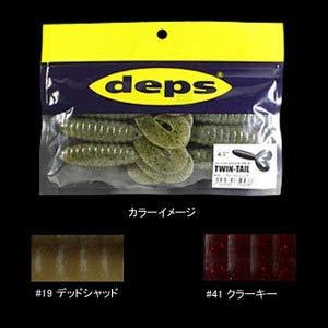 デプス (deps) ワーム デスアダーグラブ ツインテール 4.5インチ デッドシャッド #19