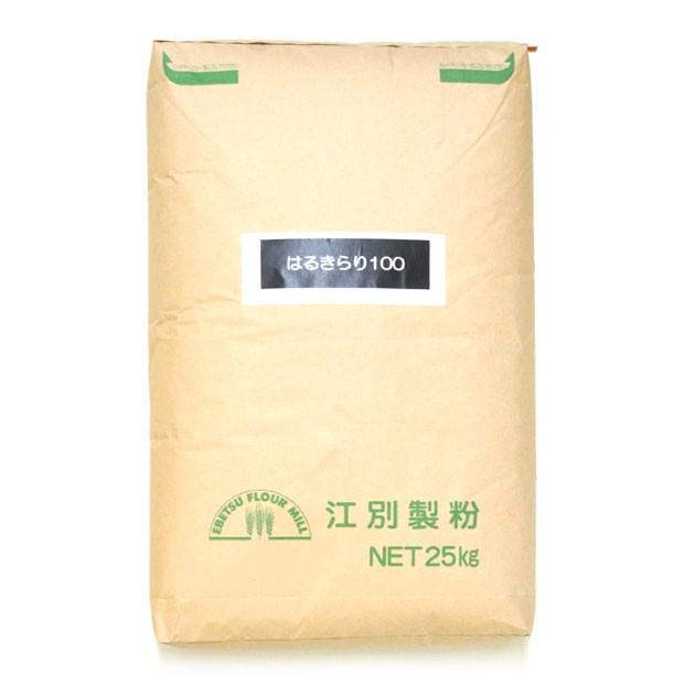 小麦粉 強力粉 はるきらりストレート 25kg 北海道産 送料無料 :507085:北海道のめぐみ - 通販 - Yahoo!ショッピング