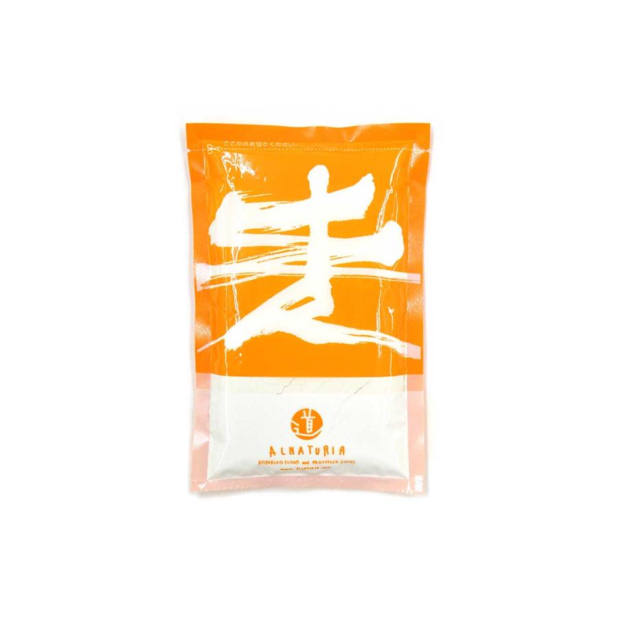 小麦粉 中力粉 注目のブランド epais 北海道産 250g 安い割引 エペ