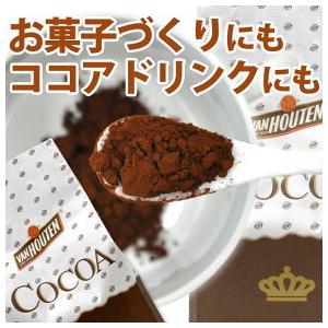バンホーテン ココアパウダー 200g カカオ100％ 業務用 バンホーテン ココアパウダー 200g : ベーカリスタYahoo!店 - 通販