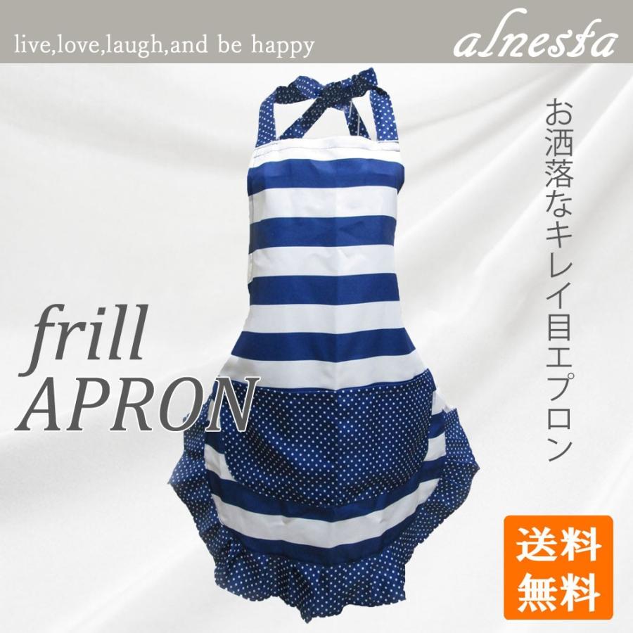 エプロン おしゃれ ワンピース 保育士 ドレス レディース 大きいサイズ