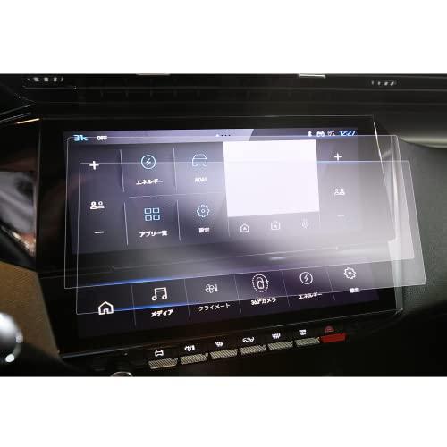 2026年最新】Yahoo!オークション -プジョー308 ディスプレイの中古品