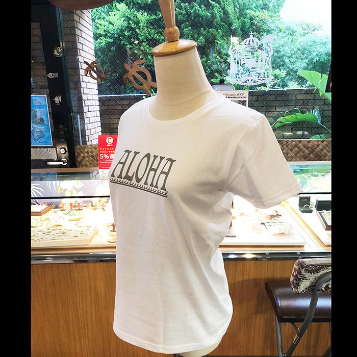 Tシャツ アロハプロジェクト aloha project アロハをテーマの
