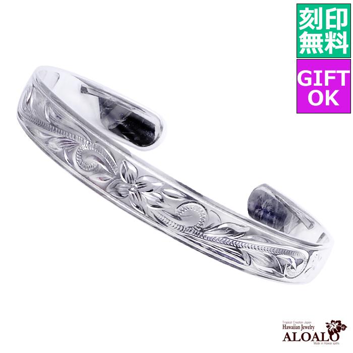 ハワイアンジュエリー バングル 腕輪 ハワイアンスクロール オープン
