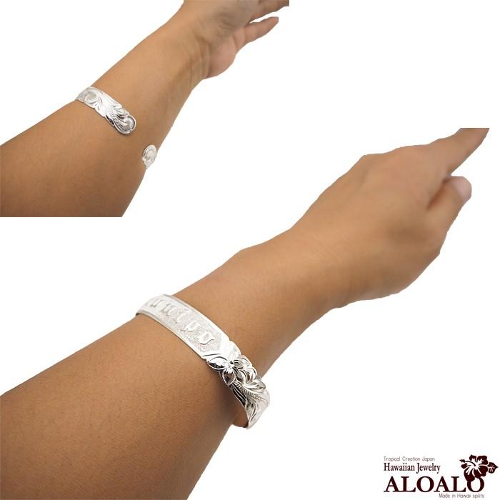 ハワイアンジュエリーバングルレイズドカットアウトkuuipo 腕輪