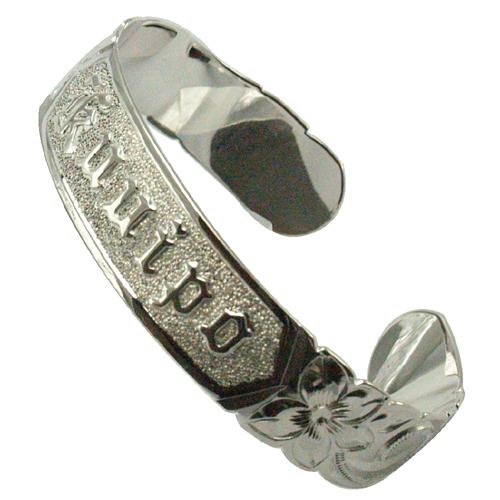 ハワイアンジュエリー バングル レイズドカットアウト kuuipo 腕輪