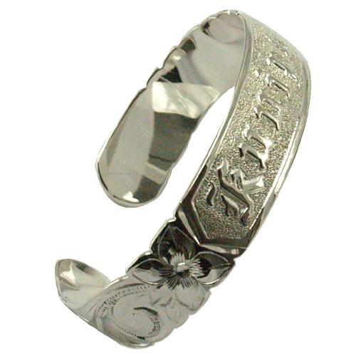 ハワイアンジュエリー バングル レイズドカットアウト kuuipo 腕輪