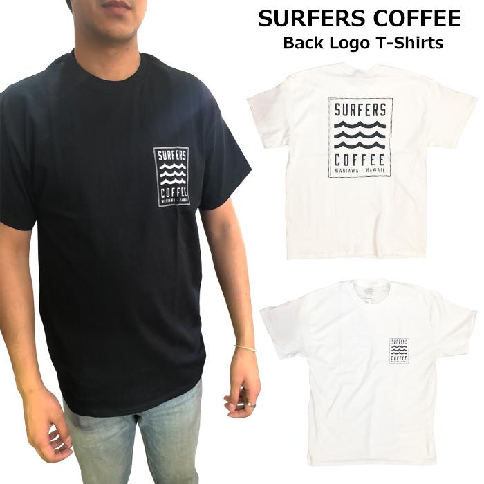 サーファーズコーヒー Tシャツ ハワイローカルショップ オリジナルグッズ オアフ島の人気コーヒーショップ Backlogo ハワイアンジュエリー アロアロ 通販 Yahoo ショッピング