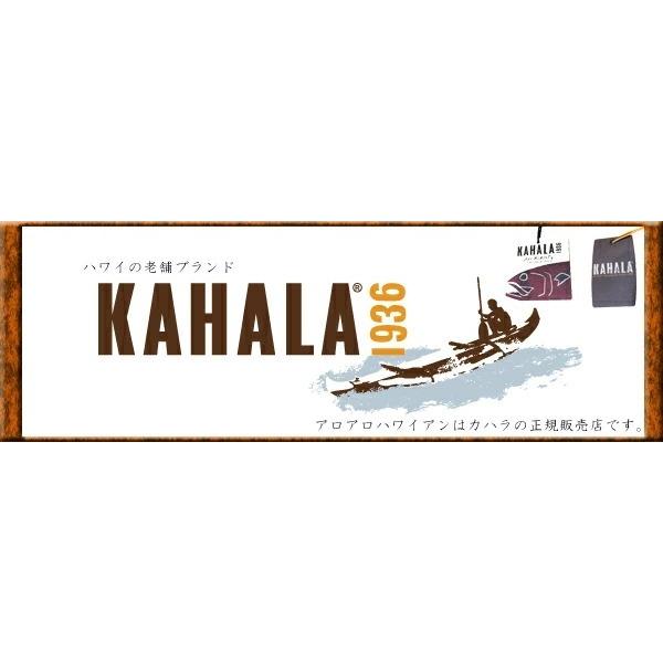 Kahala 【カハラ アロハシャツ】 本物のメイドインハワイアロハ