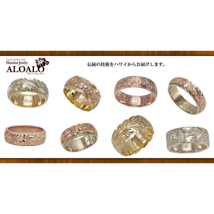 ハワイアンジュエリー リング 指輪 結婚指輪 オーダーメイド 基本の1.5mm厚 幅6mm 14k グリーンゴールド バレルリング｜aloalo｜05